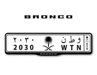 اطار لوحات السيارات شعار فورد برونكو - FORD BRONCO