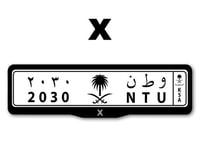 اطار لوحات السيارات شعار زيكر اكس - ZEEKR X