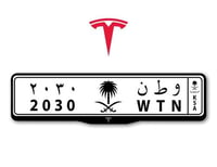اطار لوحات السيارات شعار تيسلا - TESLA