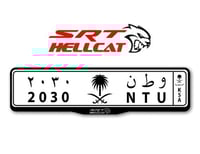 اطار لوحات السيارات شعار هيلكات اس ار تي - DODGE S...