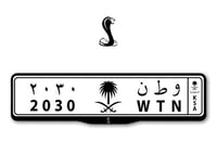 اطار لوحات السيارات شعار فورد شيلبي - FORD SHELBY