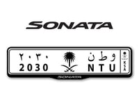 اطار لوحات السيارات شعار سوناتا - SONATA