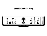 اطار لوحات السيارات شعار جيب رانقلر - JEEP WRANGLE...