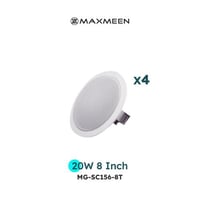 4 سماعات أبيض - MG-SC156-8T