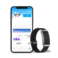 سوار هاين ڤيتا | Hain vita bracelet