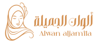 الوان الجميلة للعبايات | عبايات سعودية