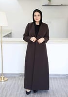 بني