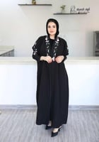 أسود
