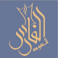 store avatar
