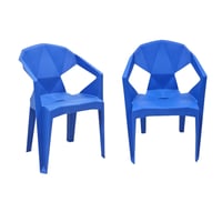 ازرق