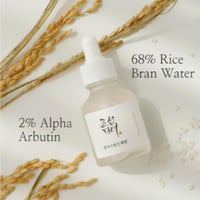 بيوتي اوف جوسون - سيروم جلو ديب بخلاصة الأرز + الأ...