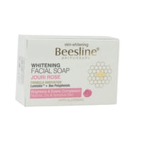 بيزلين - صابون تفتيح البشرة بورد الجوري - 85 جرام...