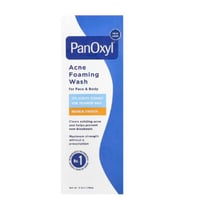 بانوكسيل - غسول رغوي لحب الشباب بنزويل بيروكسيد 10...