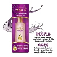 دابر أملا - سيروم زيت الحية أقصى لمعان على الشعر -...