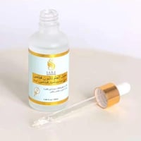 سارة بيوتي - سيروم الجلوتاثيون وفيتامين سي لتوحيد...