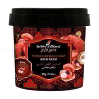 جاردن أوليان – صابون الحمّام المغربي بالعكر الفاسي...