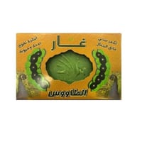 الطاووس - صابون غار طبيعي - 160 جرام