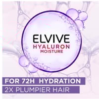 لوريال باريس - كريم ليلي فائق الترطيب للشعر فاقد ا...