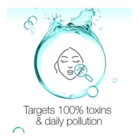 نيتروجينا - مقشّر منعش ومنقّي لجميع أنواع البشرة -...