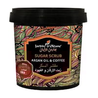 جاردن أوليان – مقشر السكر بزيت الأرغان والقهوة – 6...