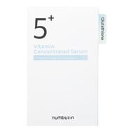 نومبوزين - سيروم لعلاج التصبغات وتفتيح البشرة بالف...