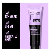 ميبلين - برايمر لومينوس اند سموث - 30 مل - MAYBELL...