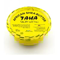 طاها - زبدة الشيا الافريقية للترطيب - 150 جرام