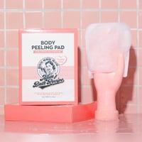 مومز باث - ليفة تقشير للتخلص من مشاكل الجسم - 8 حب...