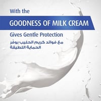 لايف بوي - غسول الجسم عناية ناعمة - 500 مل Lifebuo...