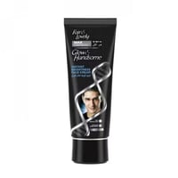 جلو اند لوفلي - كريم للوجه جلو اند هاندسوم للمعان...