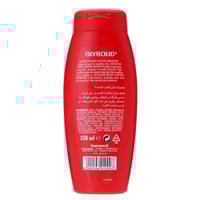 جليسوليد - لوشن الجسم للبشرة الحساسة - 250 مل - GL...