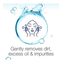 نيتروجينا - مقشّر يومي منشّط ديب كلين - 150 مل