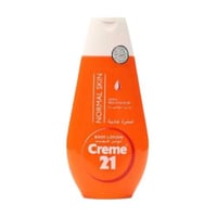كريم 21 - لوشن للجسم لبشرة عادية مع برو فيتامين ب...
