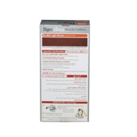 بيجين - صبغة شعر سبيدي سريعة ومنعمة للشعر مع الاعش...