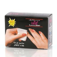 ليال - مناديل إزالة طلاء الأظافر (24 قطعة كبيرة) L...