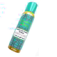 محمود سعيد - بخاخ مثبت للمكياج - 150مل