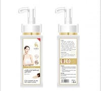 سارة بيوتي – كريم الجسم للتفتيح المضاعف – 200 مل