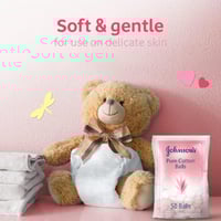 جونسون - كرات قطنية نقية - 50 حبة - johnson