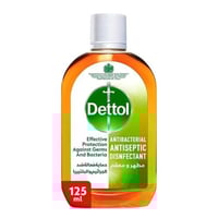 ديتول – سائل مطهر مضاد للبكتيريا (بني) – 125 مل