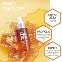 ام سوري فور ماي سكين - امبولة العسل لترطيب البشرة...