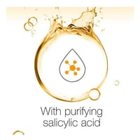 نيتروجينا - غسول وقناع مزدوج الفعالية للتحكم في ال...