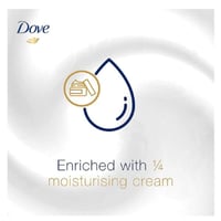 دوف - مزيل عرق رول باودر سوفت - 50مل - Dove