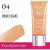 برجوا - كريم اساس اير مات - 30 مل - beige 04