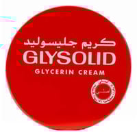جليسوليد - كريم منعم للبشرة - 250مل - glysolid