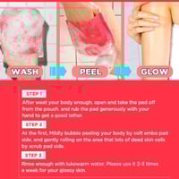 مومز باث - ليفة تقشير الجسم القوية برائحة سرو الهي...