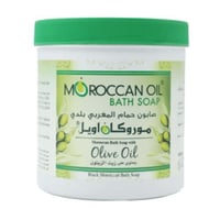 موروكان اويل - صابون الحمام المغربي البلدي بزيت ال...