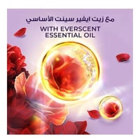 لوكس - جل استحمام رومانسية الكركديه - 700 مل