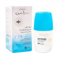 بيزلين - مزيل عرق رول اون انتعاش النسيم - 50مل - B...