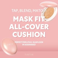 تيرتير - كوشن ماسك فيت عالي التغطية - N24 | TIRTIR...