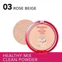 برجوا - بودرة الوجه هيلثي ميكس - Beige rose 03